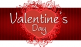 Праздник Святого Валентина - День всех влюбленных