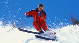 Урок - Катание на лыжах
